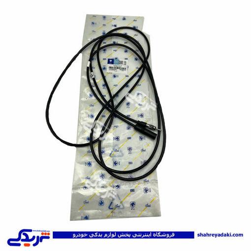 پژو کابل آنتن رادیواکتیو پارس 1370500699 ( عمده )